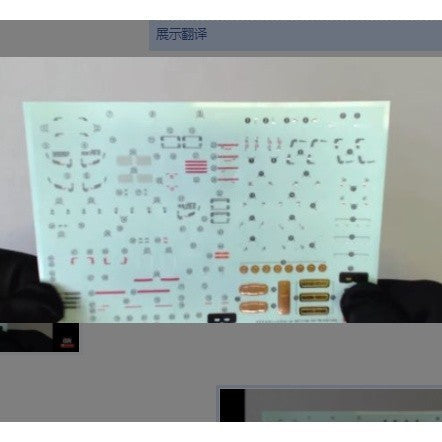 CB RG 18 1/144 butcher parts for RX-78-2