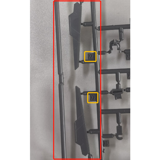 CB HG 02 1/144 butcher parts for  Aerial