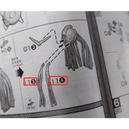 CB butcher spare parts for  MG 1/100 Virtue