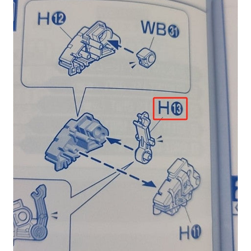 CB PG 02 1/60 butcher parts for  strike freedom
