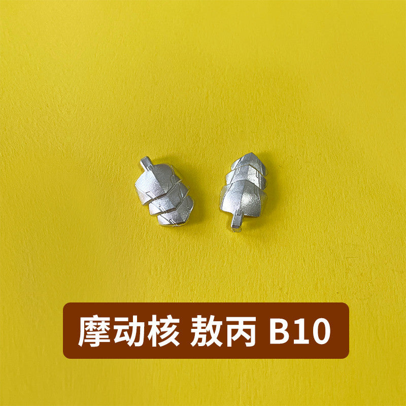 CA MOTOR NUCLEAR MNP-XH03 AOBING ARMS  F1-5 F2-14 B10 Metal spare parts 20250717