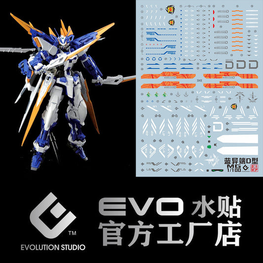 20250721 EVO MG 1/100 Astray Blue Frame D Type Fluo Water Slide Decal EVOMG041