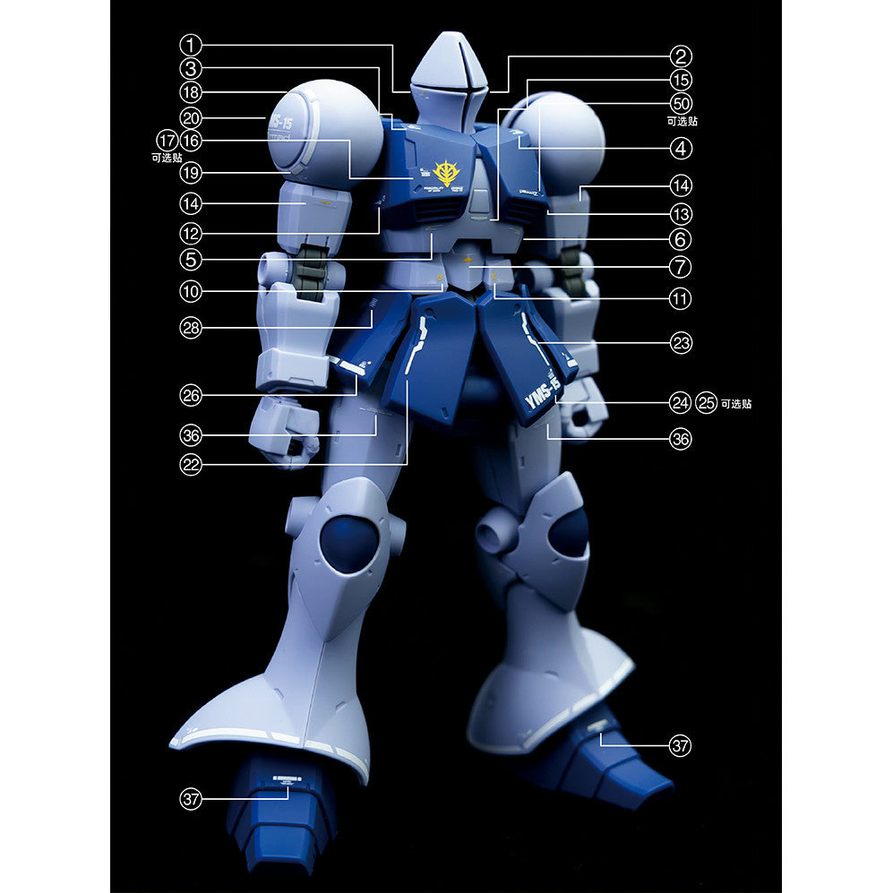 20250722 Artisan's Club HG UC YMS-15 [HGUC-197] Water Slide Decal