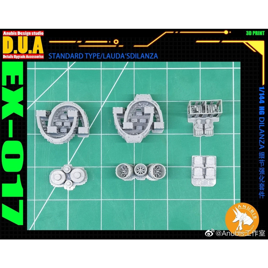 ANUBIS 3D print detail upgrade parts EX017 1/144 HG DILANZA  aerial 3D detail upgrade parts no kits Collectibles