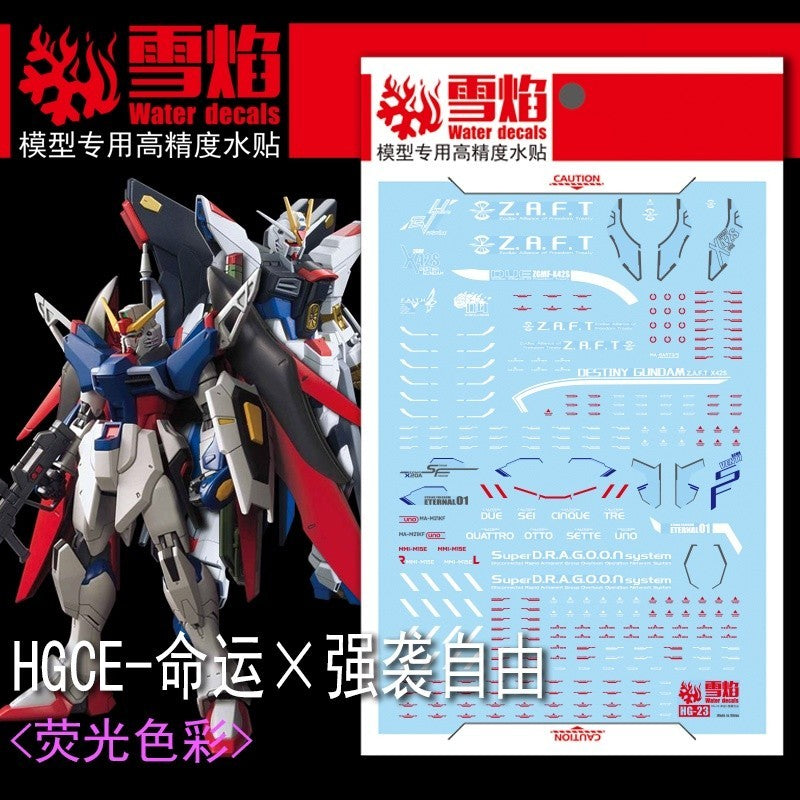 20250722 XUEYAN XY / SNOW FLAME HGCE HG CE 1 1/144 STRIKE FREEDOM DESTINY Water slide decal