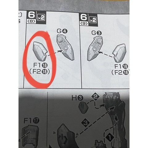 CB butcher parts for MG BARBATES