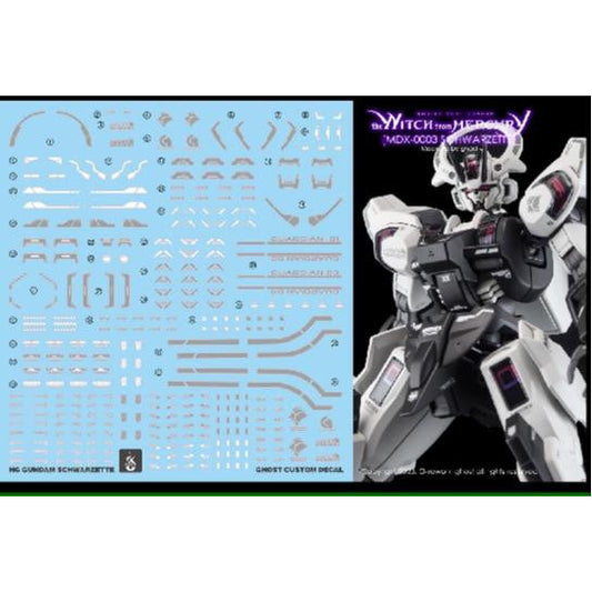 YAN FLAME GHOST HG TWFM 25 SCHWARZETTE Fluo Water slide decal (YANHG005) 20250721