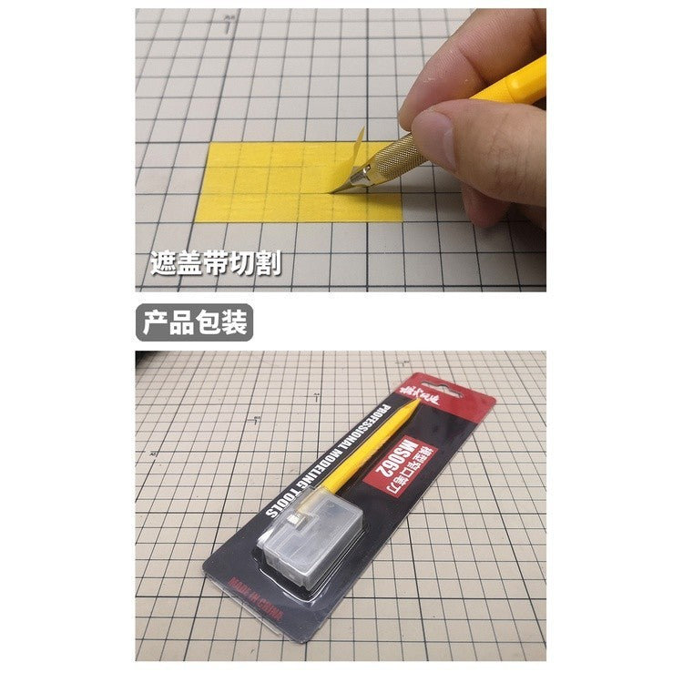 MOSHI M.S. MS062 Part Cutting Penknife Carving Knife