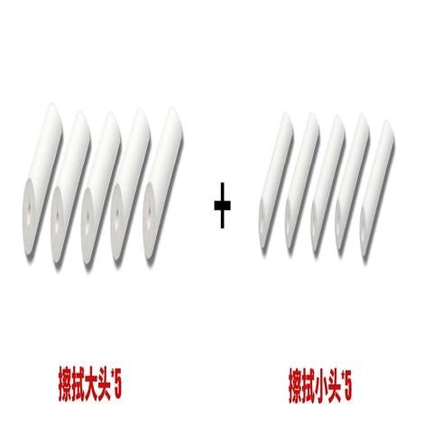 MOSHI M.S. MS046  Military Model Non Marking Wiping Pen