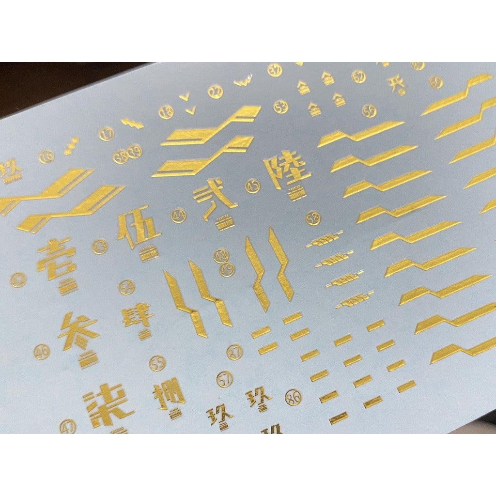20250722 XUEYAN XY / SNOW FLAME MD-15 Nine-Tails（Fluorescence +Gold Coating）High-Accuracys Water slide decal