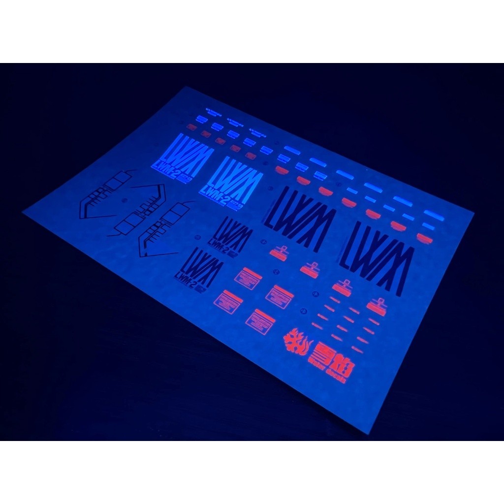 20250722 XUEYAN XY / SNOW FLAME RE 1/100 Lindwurm  PB Fluorescence Water slide decal