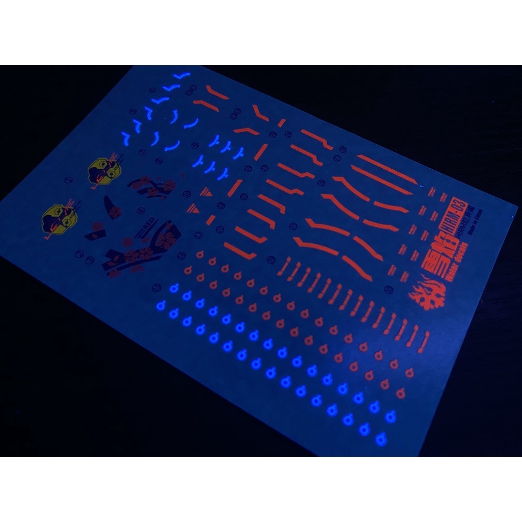 20250722 XUEYAN XY / SNOW FLAME HIRM 1/100 Astray MBF-P02 Red Frame Fluorescence Water slide decal