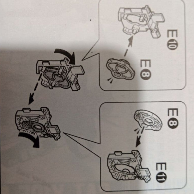 CB MG 08 butcher parts for  Aile Strike