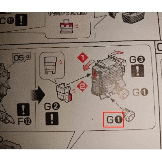 CB RG 18 1/144 butcher parts for RX-78-2