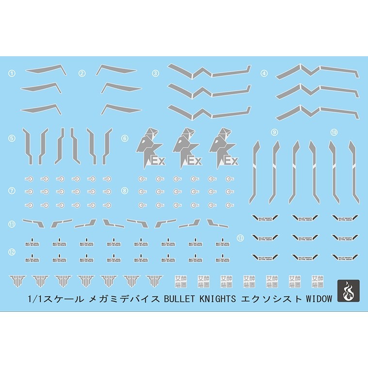 YAN FLAME Water Slide Decal MD Bullet Knights Exorcist (YANMD004) 20250721