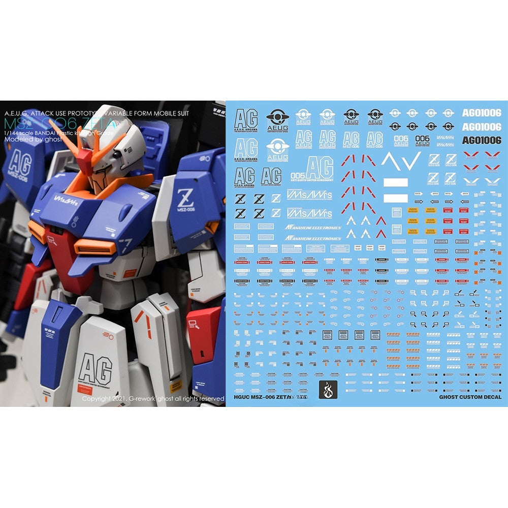 YAN FLAME Water Slide Decal GHOST HG 1/144 HGUC Zeta MSZ-006 Z Fluo (YANHG025) 20250721