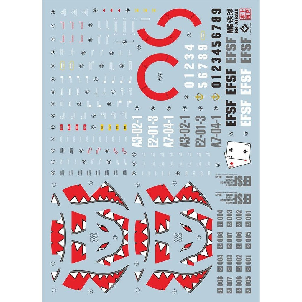 20250721 EVO MG 1/100 ball 08 Water Slide Decal EVOMG009