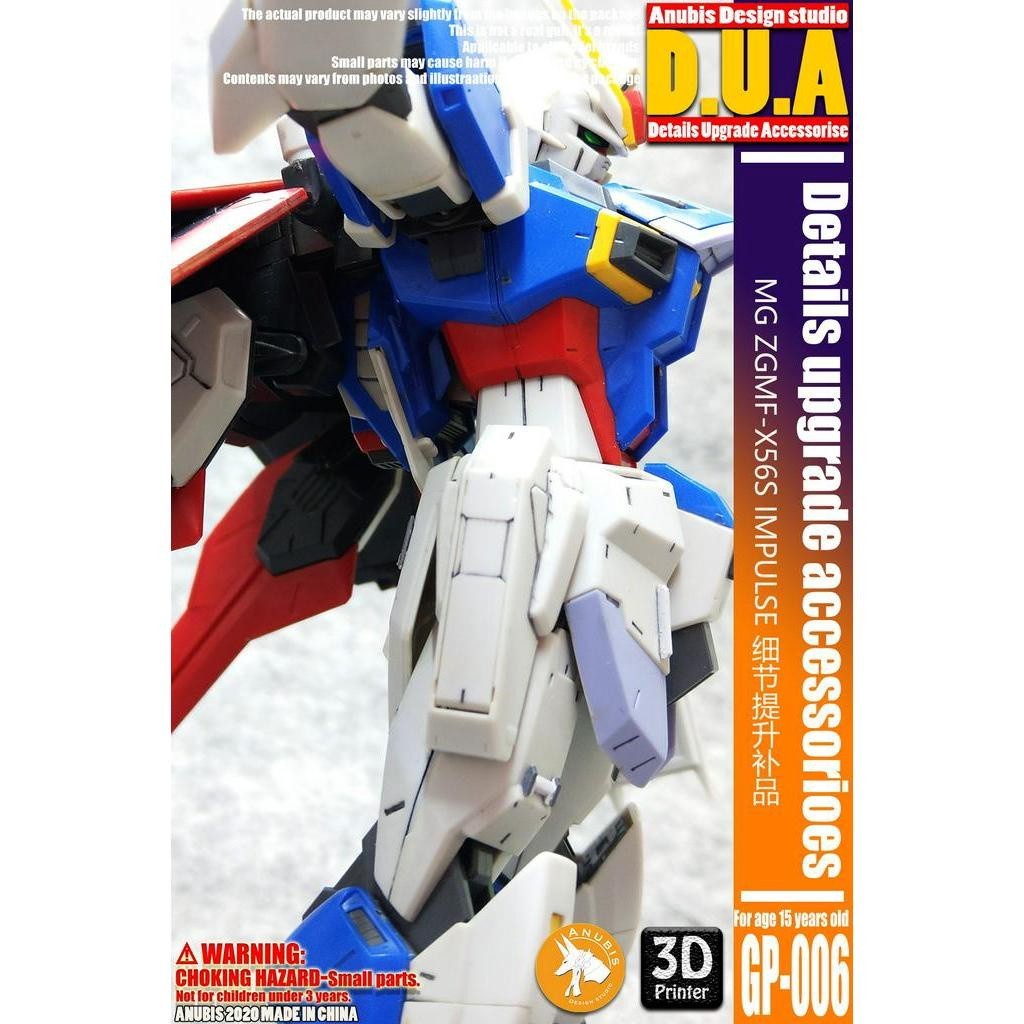 ANUBIS 3D print detail upgrade parts GP006 parts fit for MG ce impulse no kits Collectibles