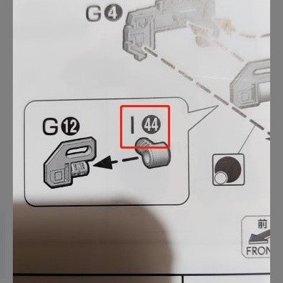 CB MG 07 butcher parts for Wing Zero EW Ver.Ka