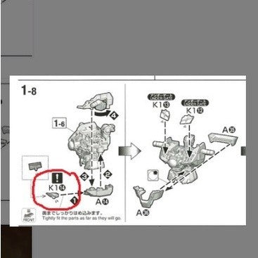CB MG 07 butcher parts for Wing Zero EW Ver.Ka