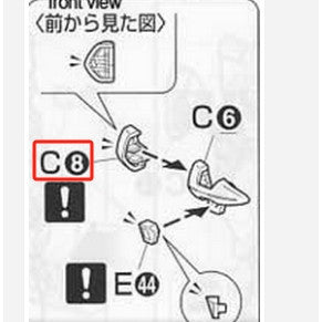 CB MG 29 butcher shares for ASTRAY RED FRAME C22 C23 D7 O9 O10