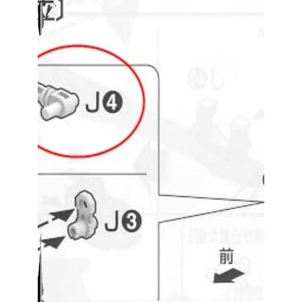 CA MG Freedom 2.0 Providence justice eclipse metal J4 J52 crotch Replacement spare parts 20250717