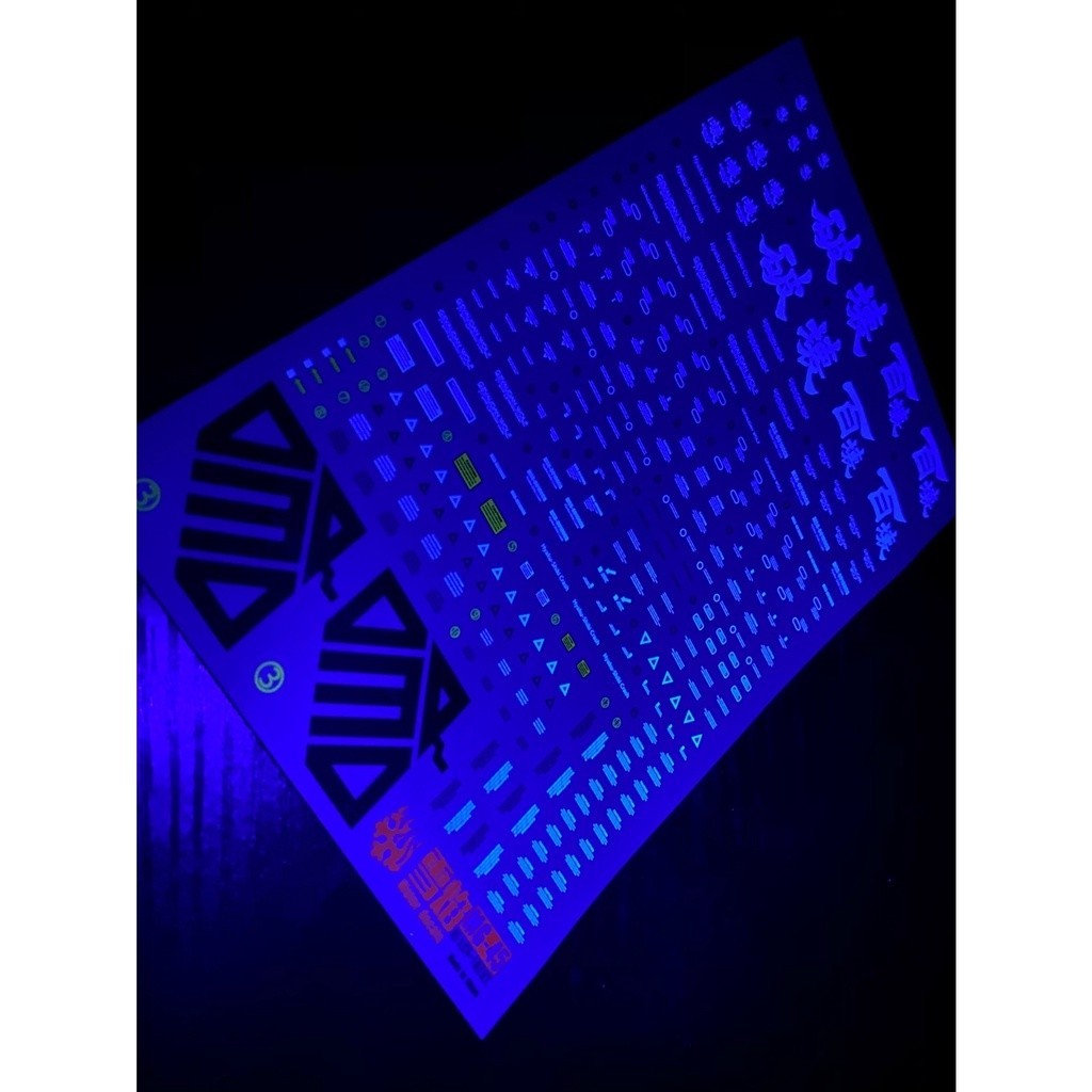 20250722 XUEYAN XY / SNOW FLAME MG 45 Qubeley + Hyaku Shiki Crash Fluorescences Water slide decal