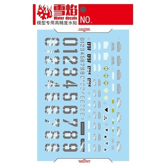 20250722 XUEYAN XY / SNOW FLAME MG GM Ground RGM-79 G Fluorescences Water slide decal