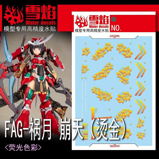 20250722 XUEYAN XY FAG-06 FRAME ARMS GIRL Magatsuki Houten water slide decall
