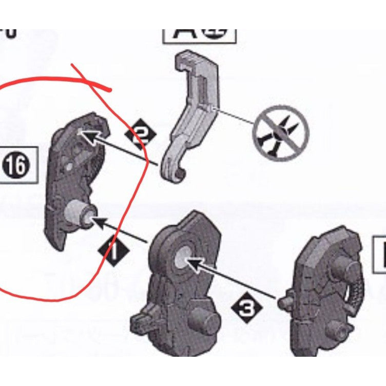 CB FM 01 1/100 butcher parts for  AERIAL  FULL MECHANICS