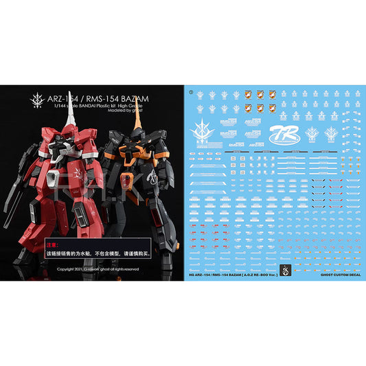 YAN FLAME Water Slide Decal GHOST HGUC 1/144 Bazam AOZ Fluo (YANHG028) 20250721