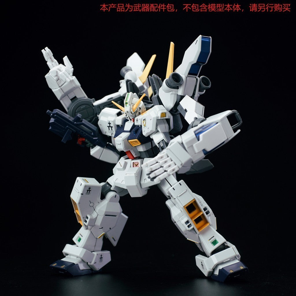 EW hand expansion unit accessory 1/144 RG HG Lfrith JIU