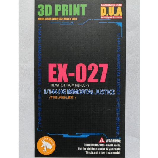 ANUBIS 3D print detail upgrade parts EX027 3D print detail upgrade parts HGCE 84 HG 1/144 Seed Immortal Justice no kits Collectibles