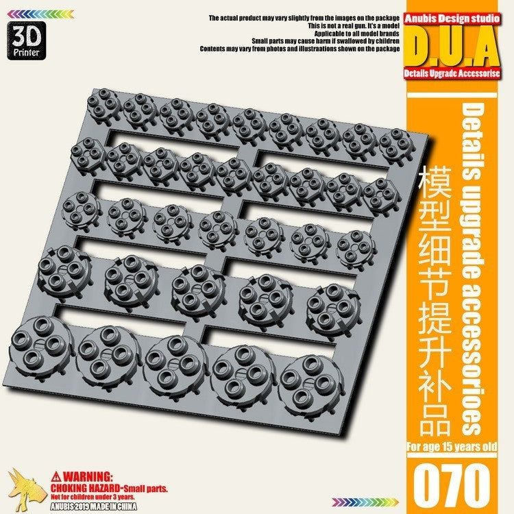 ANUBIS 3D print detail upgrade parts DUA061-110 details upgrade accessories Active shaft Heat sink Oil pipe Outer armor no kits