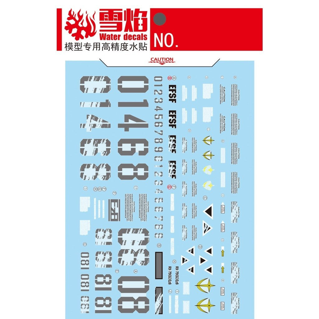 20250722 XUEYAN XY / SNOW FLAME MG 103 RX-79G + Ez8 Water slide decal