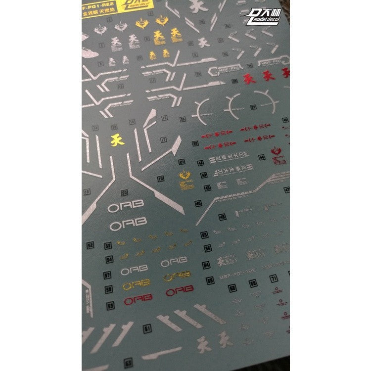 DL DALIN Water slide decal MG MB MBF-P01 Gold Frame Gold Coating