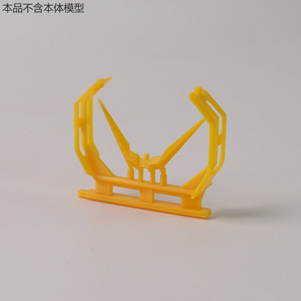 SDJJ Plasticist Studio HG 1/144 INFINITE JUSTICE TYPE 2 / HG DESTINY V-FIN 3D printing parts  not include the body (SDJJ006) (SDJJ007) (SDJJ008)