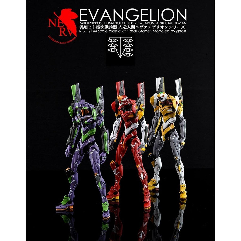 YAN FLAME Water Slide Decal GHOST RG 1/144 EVA MK 6 06 Unit 06 Fluo Type  (YANRG032) 20250721