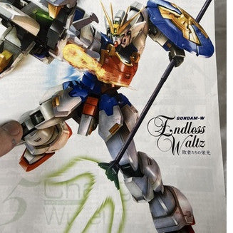 CB butcher parts for MG shenlong