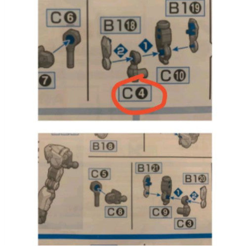 CB HG 02 1/144 butcher parts for  Aerial