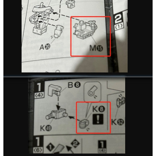 CB butcher parts for MG 1/100 Destiny Extreme Burst Mode