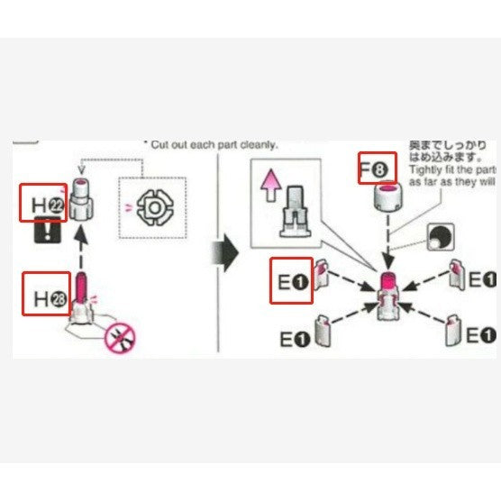 CB RG 07 butcher parts for SAZABI