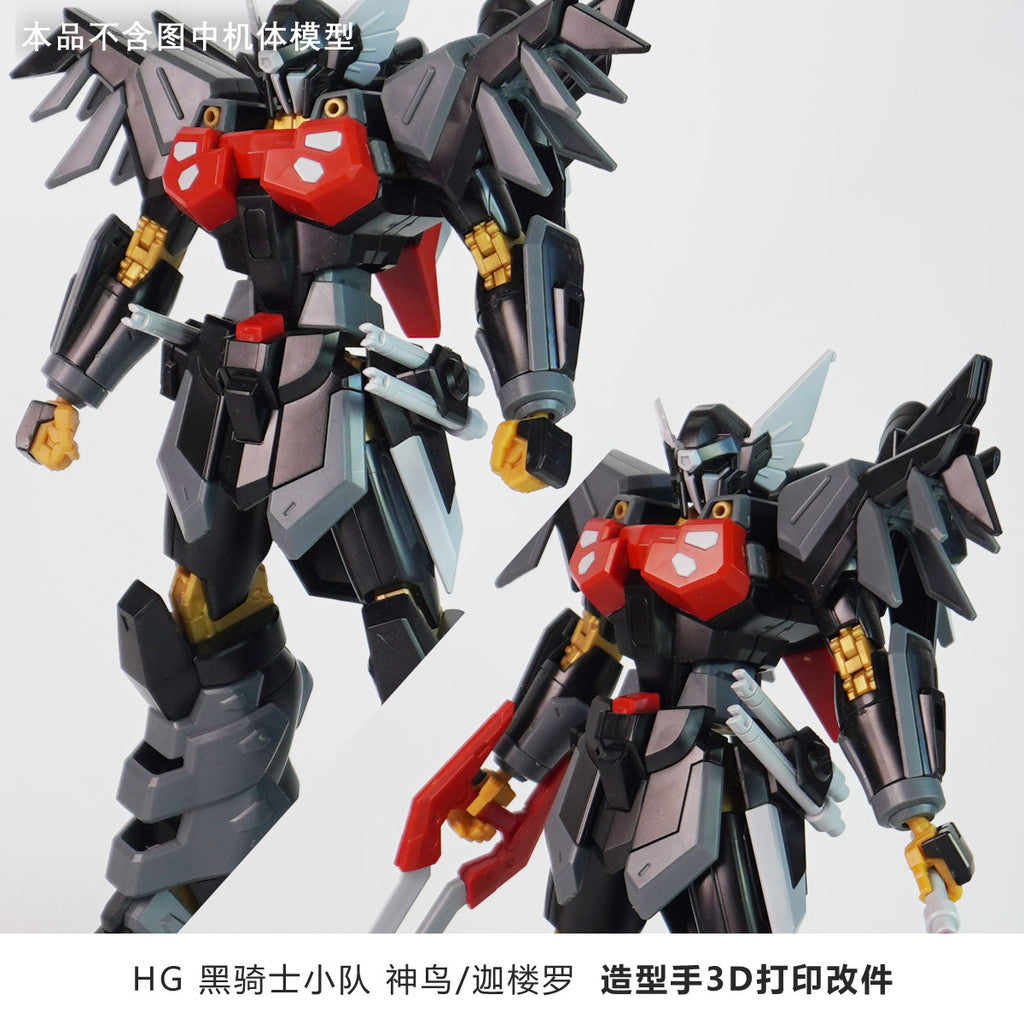 Plasticist Studio HG 1/144 BLACK KNIGHT SQUAD Ca-re.A Hands 3D printing parts not include the body (SDJJ033) (SDJJ034)