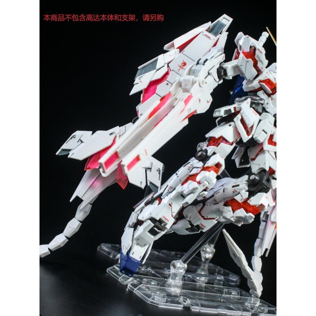 CA EW RG 1/144 Unicron Banshee Phenex Expansion set Replacement spare parts