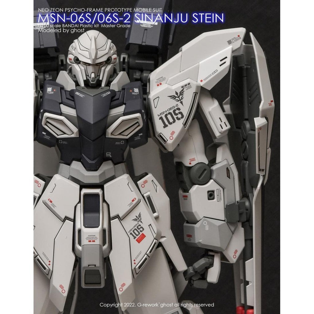 YAN FLAME GHOST MG 1/100 Sinanju Stein Ver.ka Fluo Type Water Slide Decal (YANMG016) 20250721