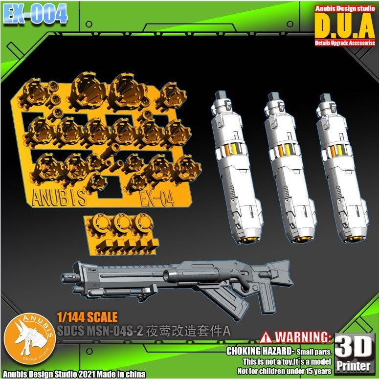 ANUBIS 3D print detail upgrade parts EX004 Fuel Rod Booster Modification SDCS BB Nightingale no kits Collectibles