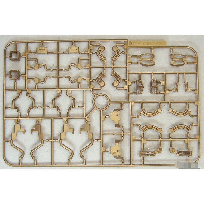 CB butcher parts for MG SHIN MUSHA