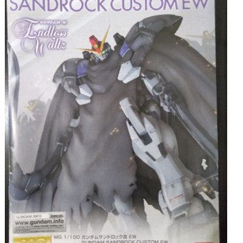 CB MG 10 butcher parts for XXXG-01SR2 SANDROCK CUSTOM