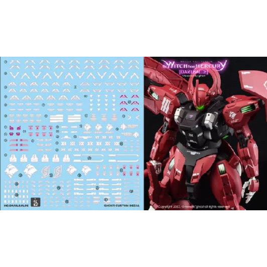 YAN FLAME Water Slide Decal GHOST HG 1/144 TWFM DARILBALDE Fluo (YANHG063) 20250721
