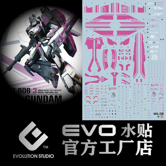 20250721 EVO 1/100 MG Z3  ZETA III ZZ3 Zeta fluo water slide decal EVO100